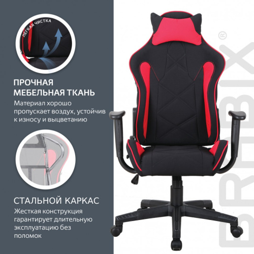 Кресло компьютерное Brabix GT Racer GM-101 ткань, черно-красное 531820 фото 9